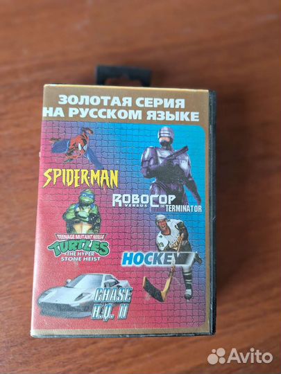 Картридж 5 в 1 Sega Mega Drive 4