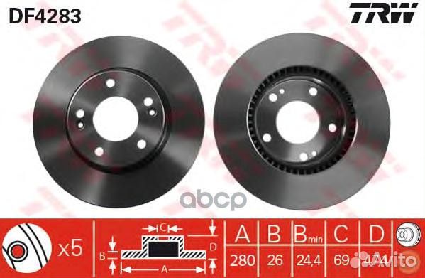 Торм.диск пер.вент.280x26 5 отв. hyundai Tucs