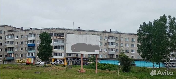 Сдам в аренду щит для вывески рекламы