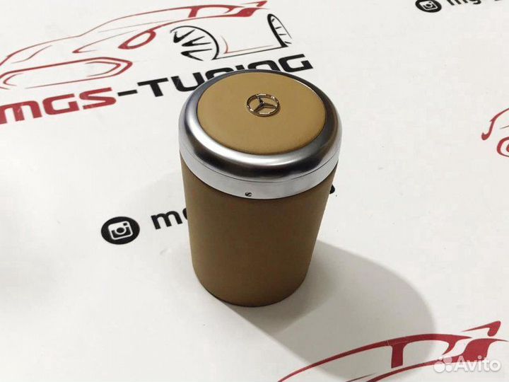 Пепельница Mercedes-Benz бежевая