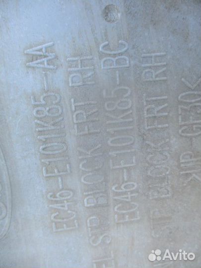 Корпус подножки крылом ford eс46-E101К85-аа