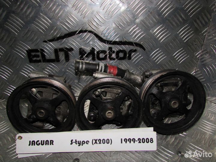 Насос гидроусилителя Jaguar S-type AJ6 AJ8