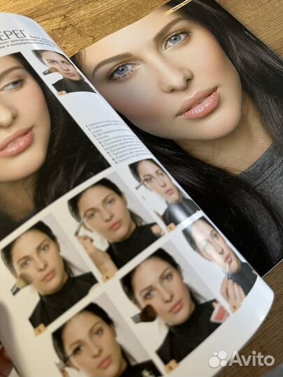 Учебник по макияжу