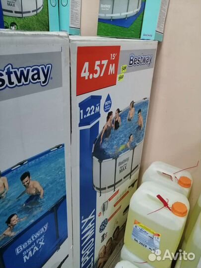 Бассейн 457х122 Bestway. Магазин