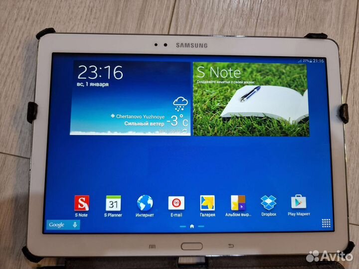 Samsung galaxy note 10.1 2014 edition