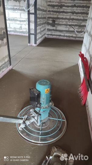 Стяжка пола