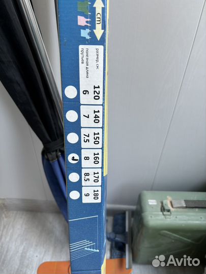Zalger