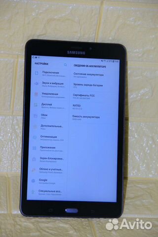 Samsung galaxy tab a