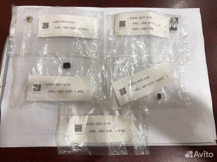 Предохранители Fanuc