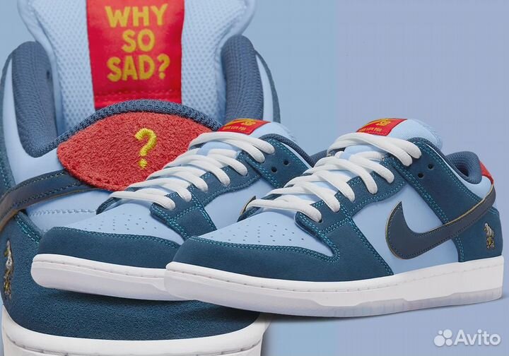 Мужские кеды Nike SB Dunk low why so sad 41-45