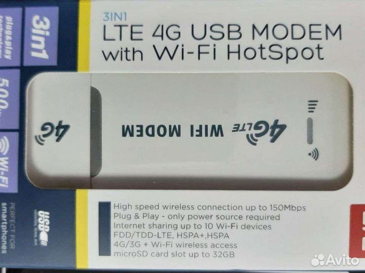 Wifi роутер 3G 4G модем
