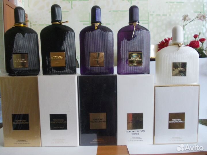 Tom Ford. есть отливанты