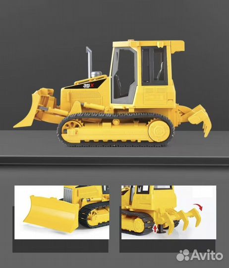 Бульдозер игрушка