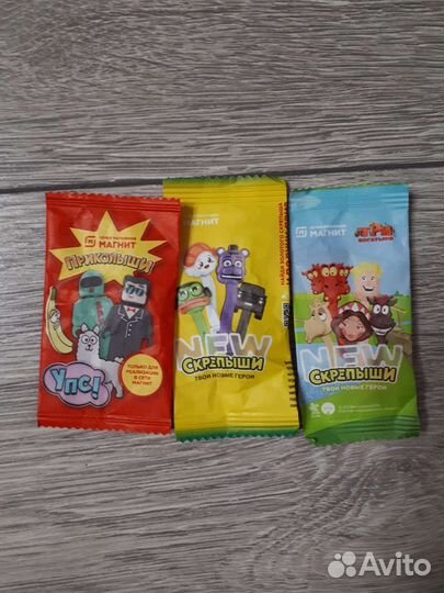 Скрепыши, завры, каваи