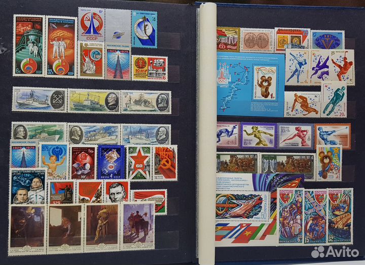 Альбом с марками СССР 1968-1980