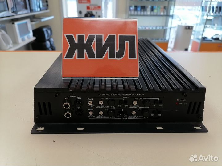 4-х Усилитель Pride Quattro 400w (жил)