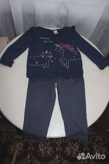 Костюмчики