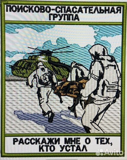 Вышивка по любой картинке