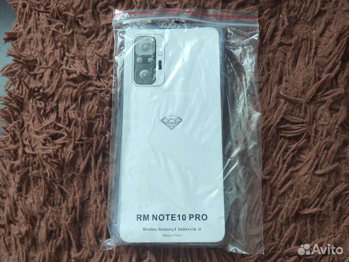 Чехол для xiaomi redmi note 10 pro