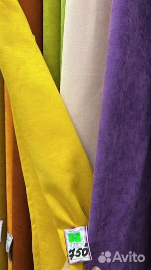 Порьеры/ Шторы/ Канвас