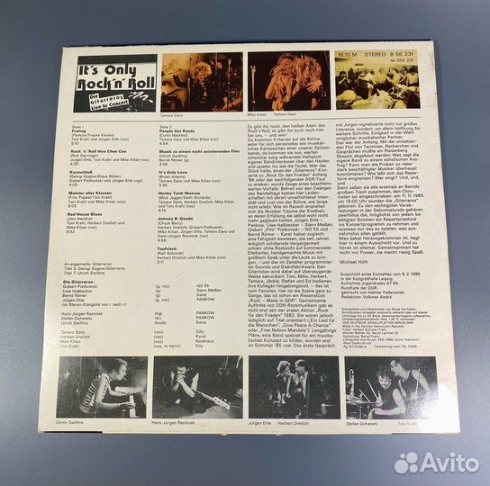 Пластинка It's Only Rocki Roll Die Gitarreros