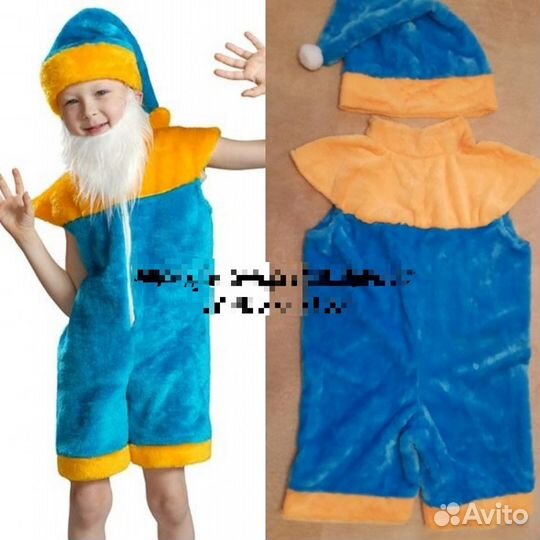 Костюм Мышка/Ежик/Гном/Олень/Собака/Щенок