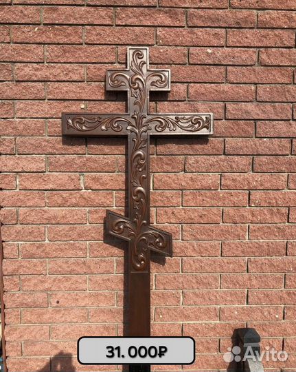 Изготовление крестов на могилу