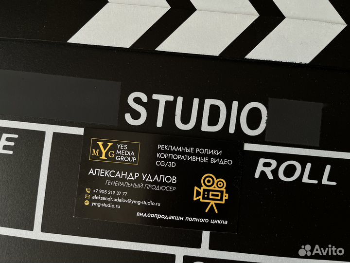 Съёмки видео роликов