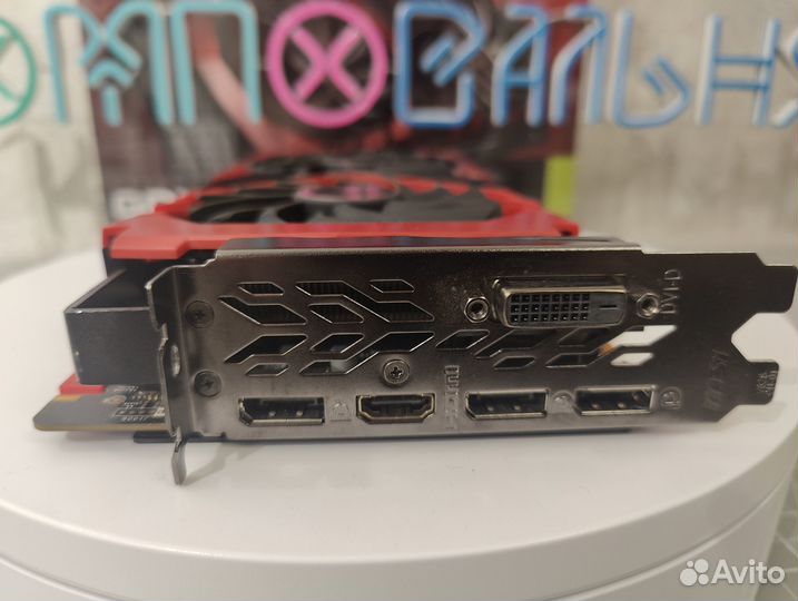 MSI GTX 1070 Ti gaming 8GB