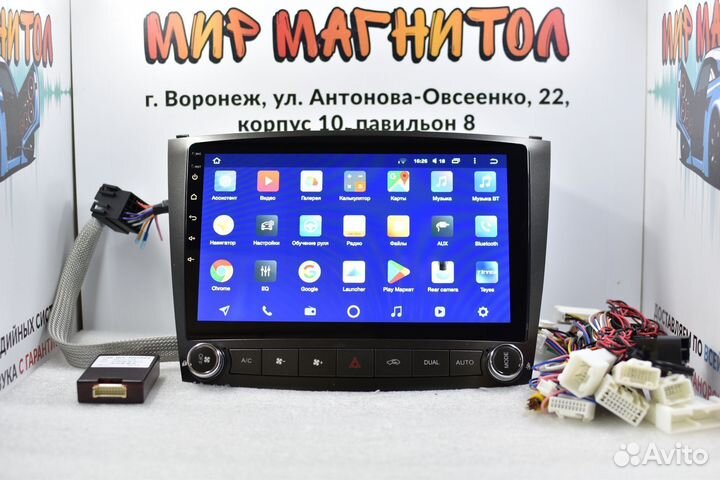 Магнитола Lexus IS250 2005-13 Teyes CC2L Plus 2/32