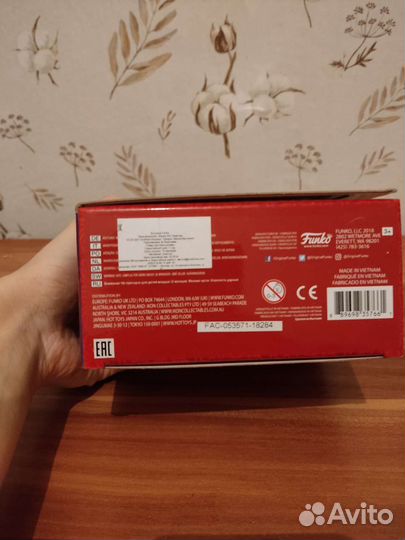 Фигурка Funko Pop Disney: Aladdin. Jasmine