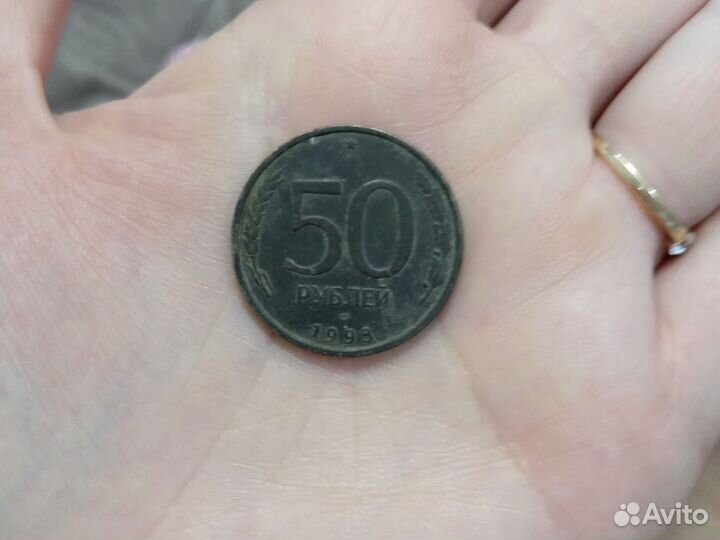 Монеты СССР