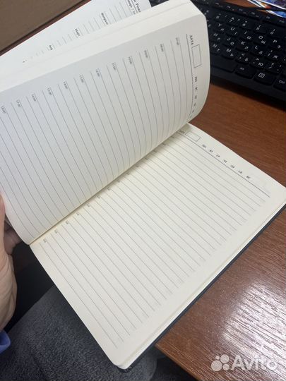 Стильный ежедневник