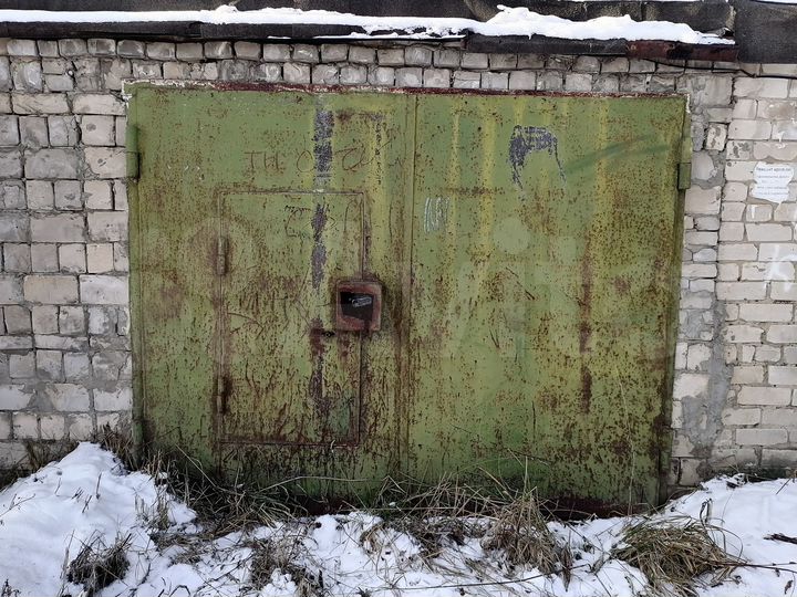 Гараж, 22 м²