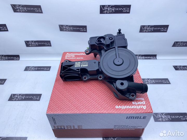Новый маслоотделитель VW VAG 1.8 2.0 25 бар