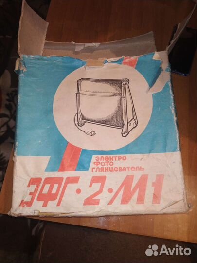 Электро фото глянцеватель эфг/2/М1