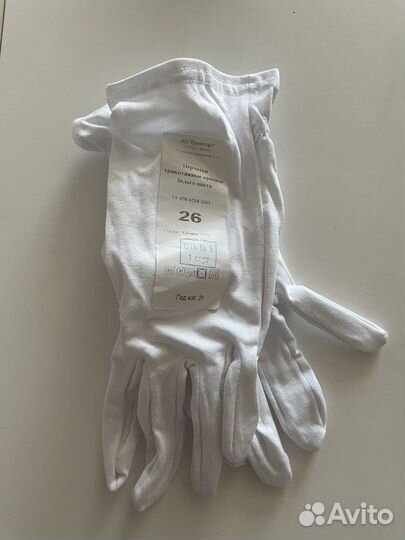 Перчатки парадные белые