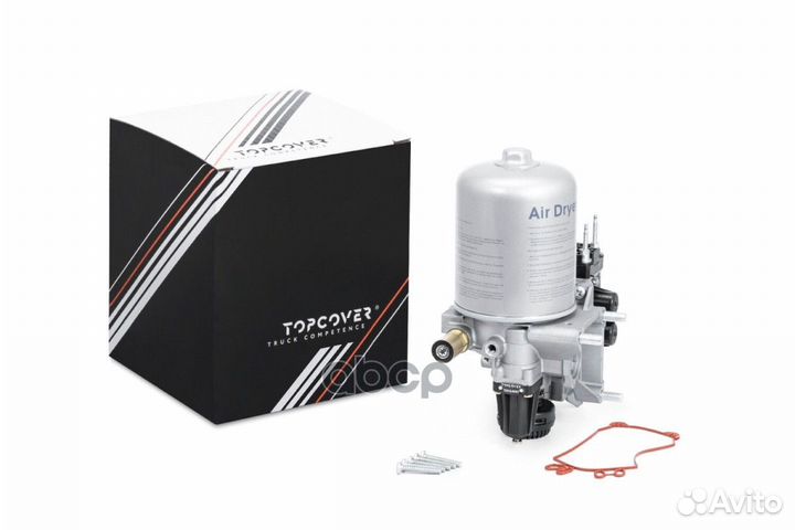 Осушитель пневмосистемы T06166003 topcover