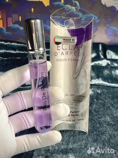 Парфюмерия