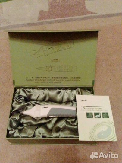 Аппарат для су джок терапии