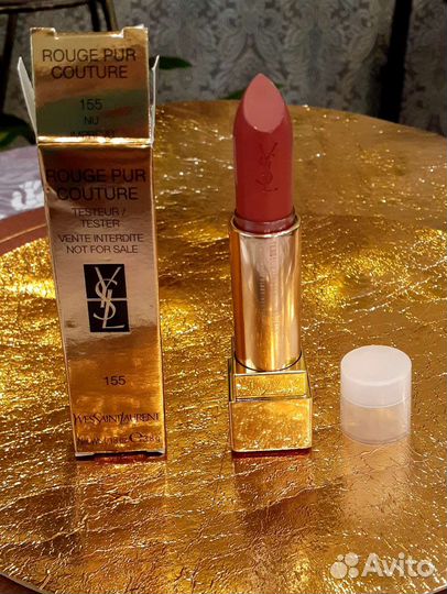 Помада Lancome