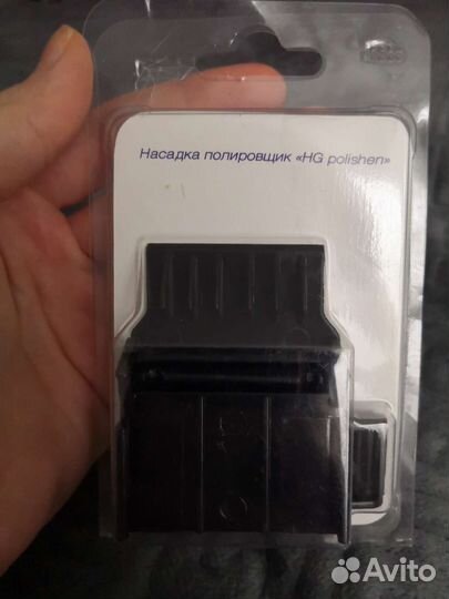 Машинка для стрижки волос moser