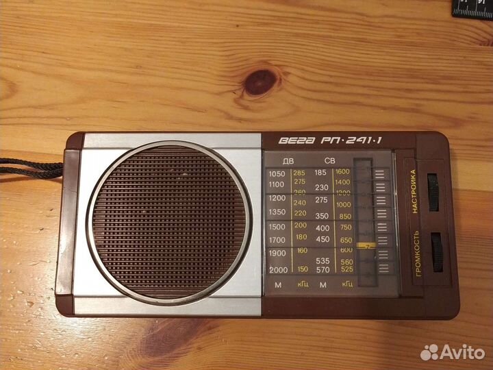 Радиоприемник Вега рп 241.1 винтаж