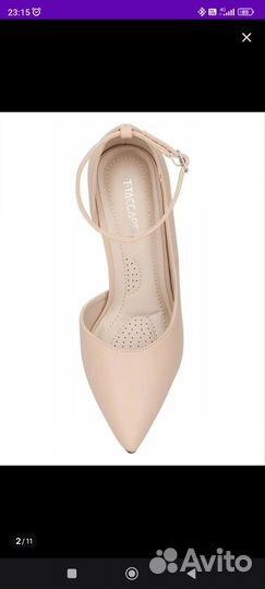 Туфли женские 36 размер