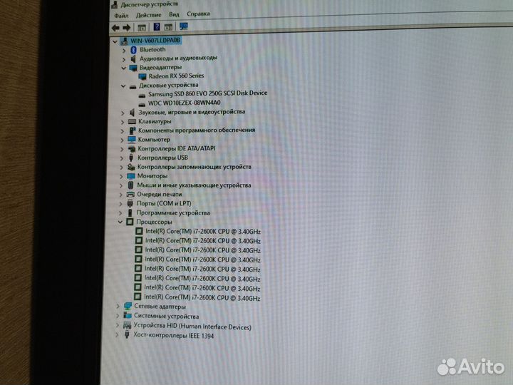 Gigabyte GA-Z68X-UD3P-B3