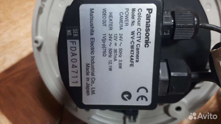 Камера видеонаблюдения