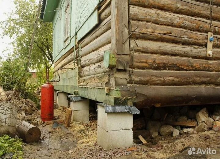 Замена венцов Подъем домов Ремонт фундамента