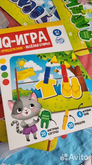 Игра на мелкую моторику и изучение цвета