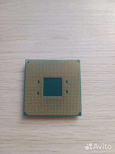 Amd ryzen 3 1200
