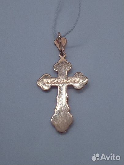 Золотая подвеска